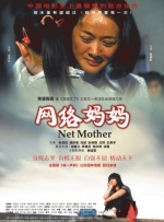 黄站在线观看
